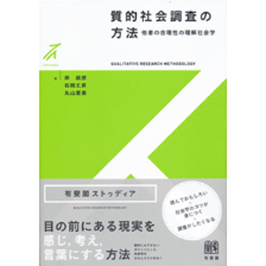 6832ce14162c1212c385a382