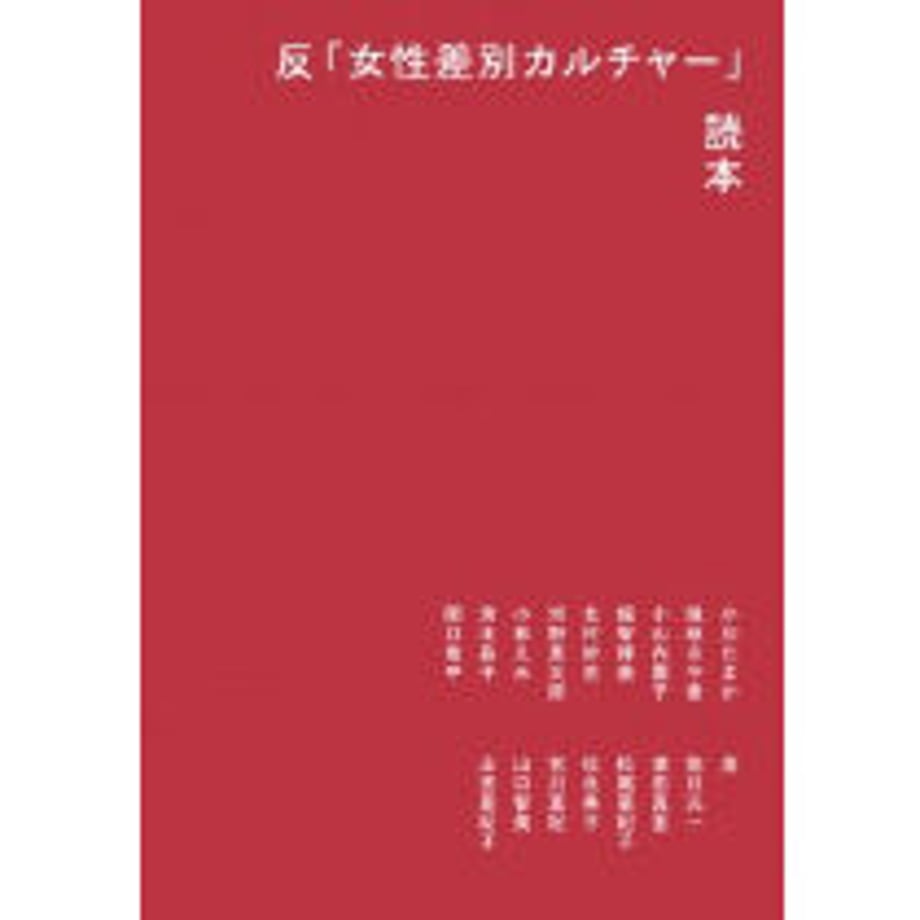 6309b67cef80854ddff5f00c