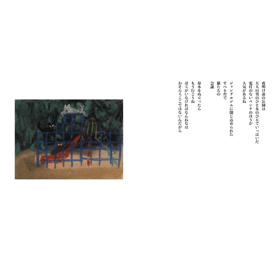 65641036bd1748003043e395