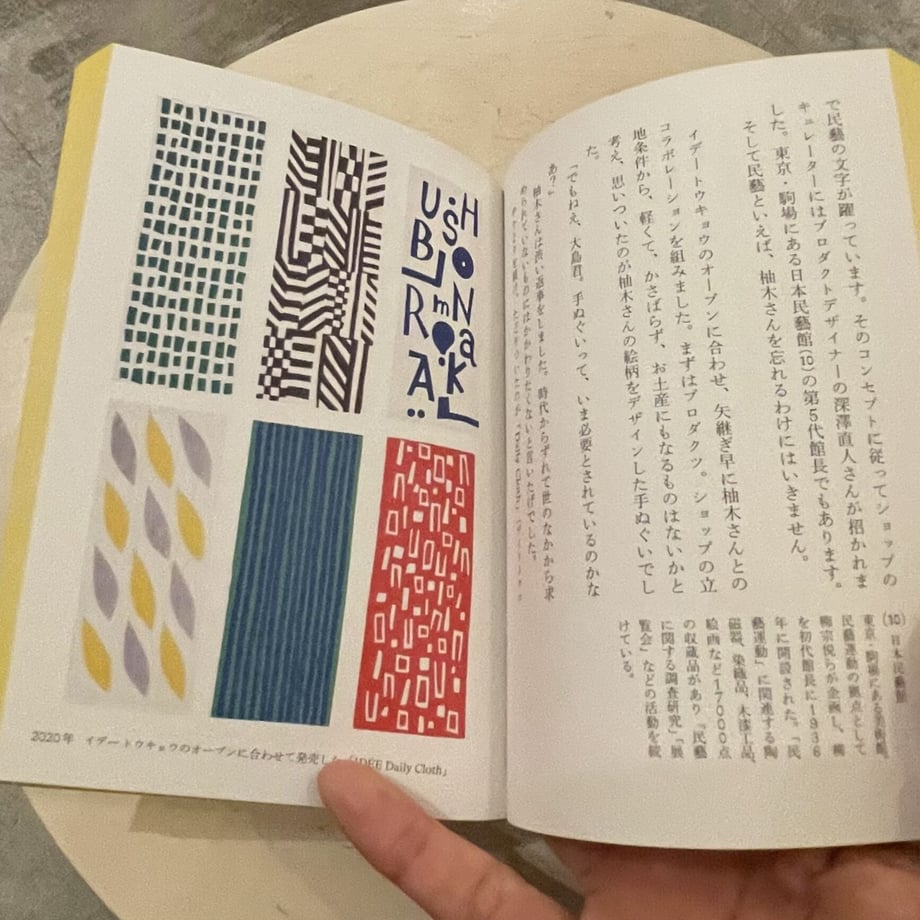 623c582565d2a302821dc005
