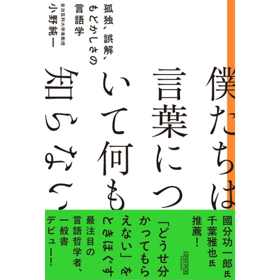 68989c2f22a0b8da842f5d99