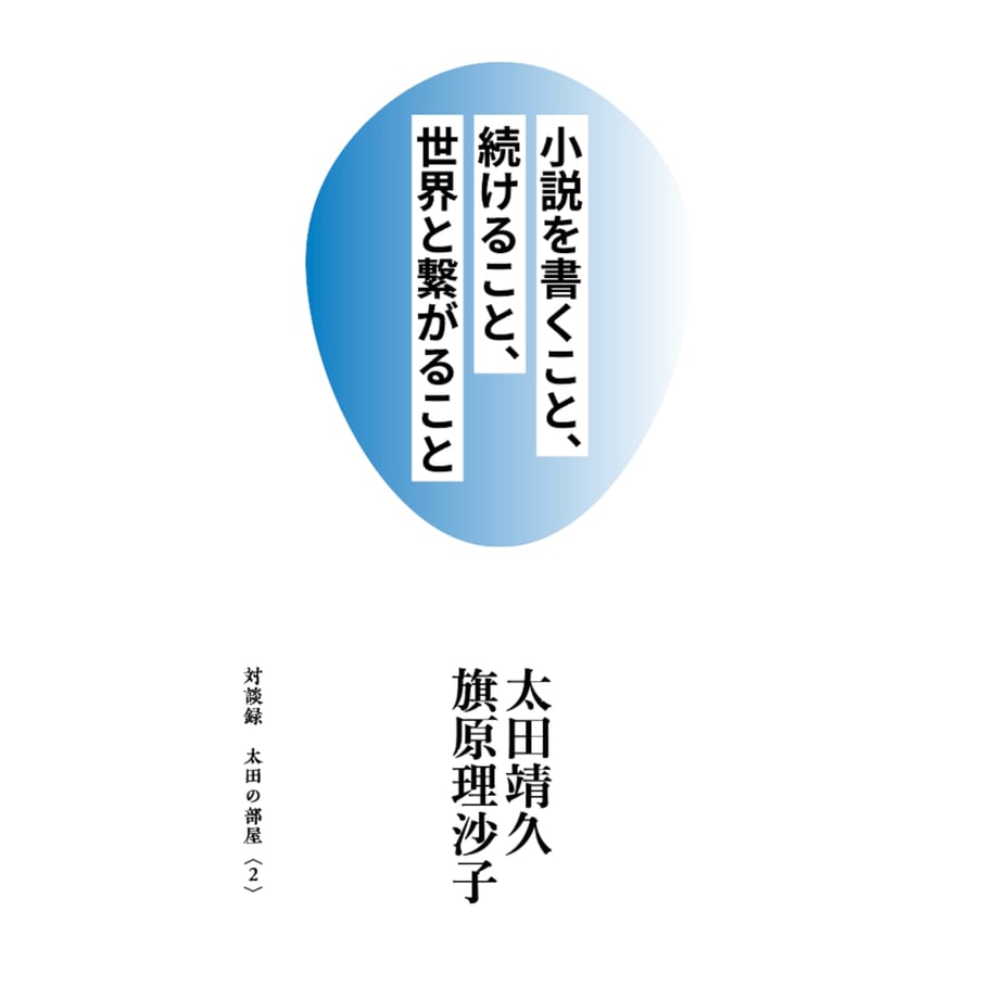 6939051cc41370512899bafd