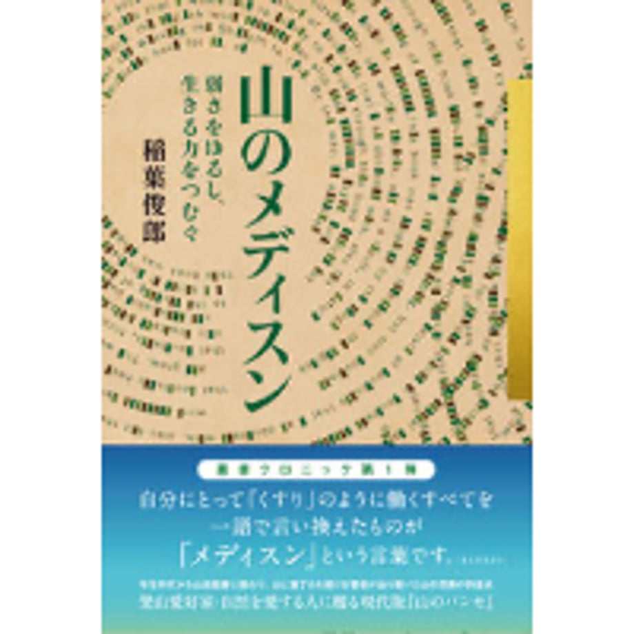 656c6cb2a932bf12caaa8e42