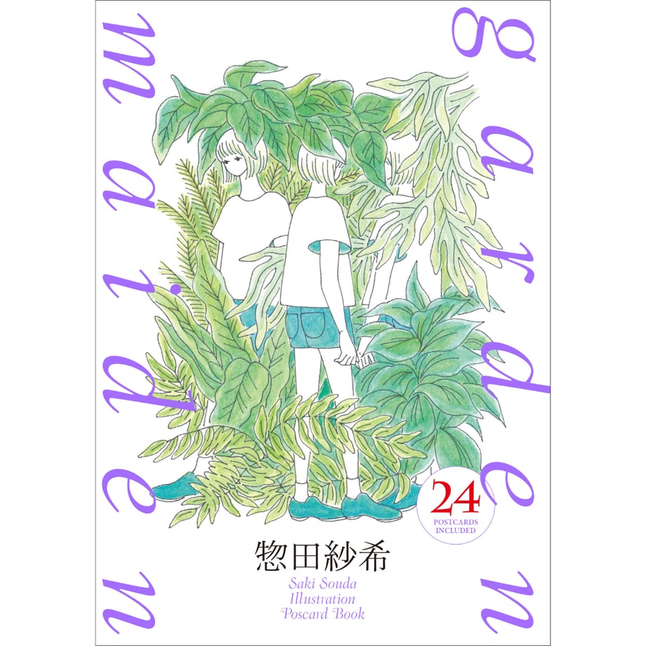 6848f2a78c0c27301aeb765a