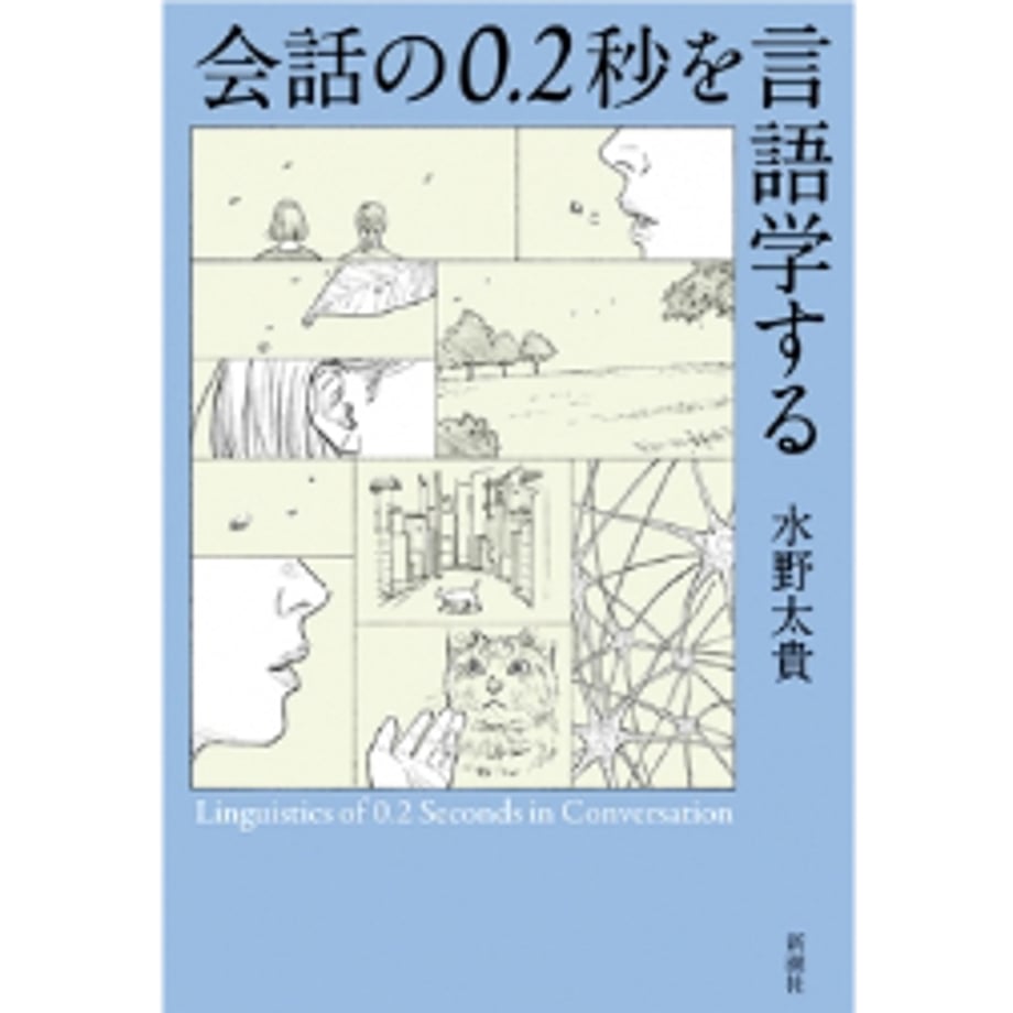 694bd2a51d2b9a4e815e7a59
