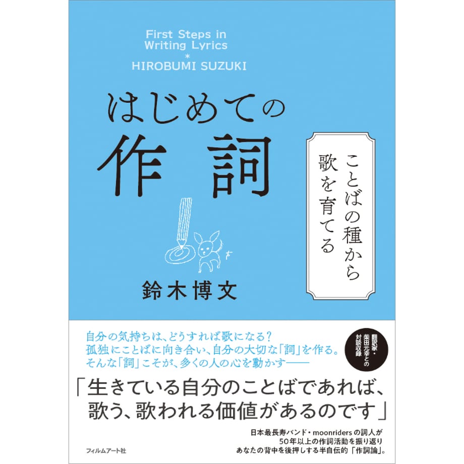 676e20f7e5a6e60376a6f40f