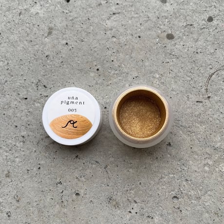 CATEGORY pigments | CISON STORE