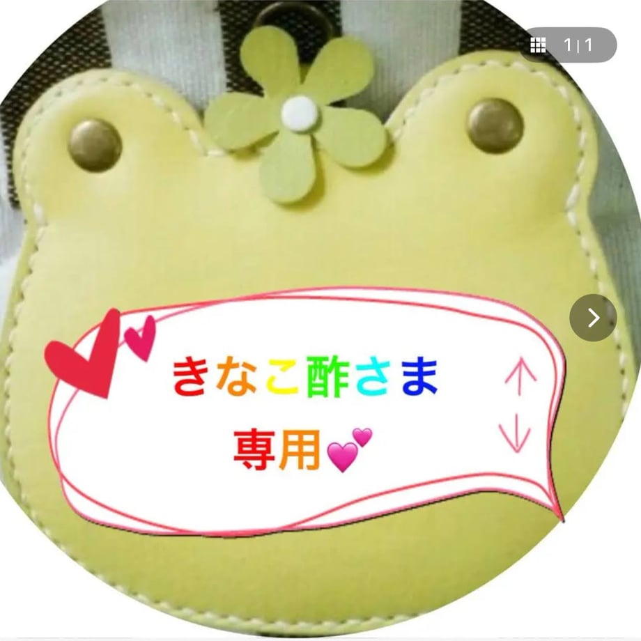 69ef291d5597980fa2fe9c2d