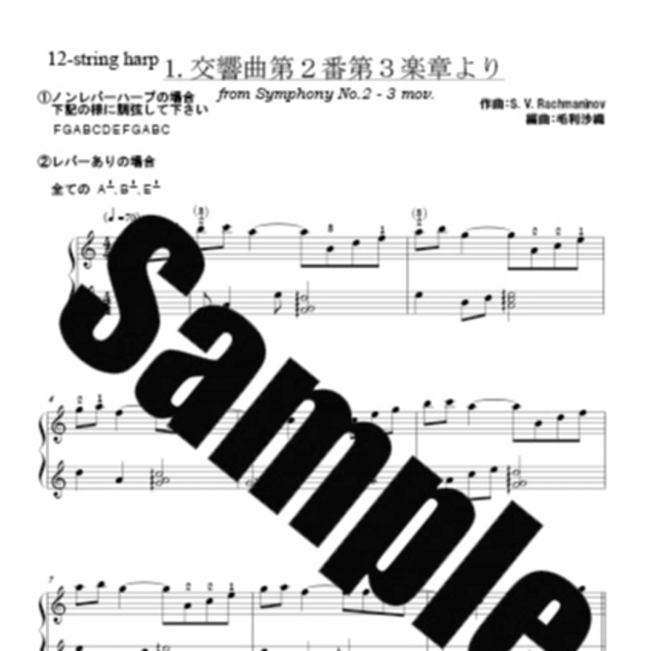 66b852d3b14f5821e5ea5400
