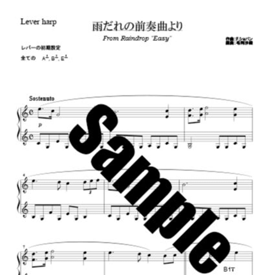 620379f7dd8d396fc329b5d2