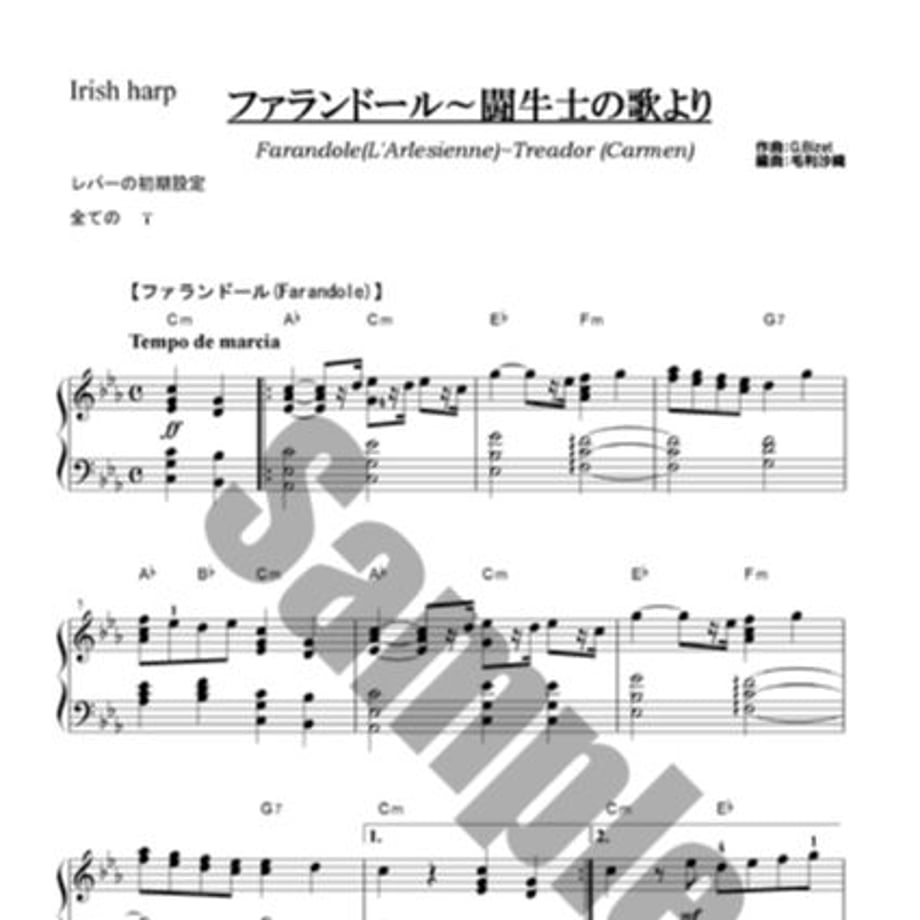 620cf88a0020fc53d7d95623
