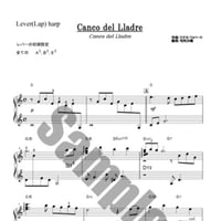 298.Cançó del Lladre（盗賊の歌）（小型ハープソロ）
