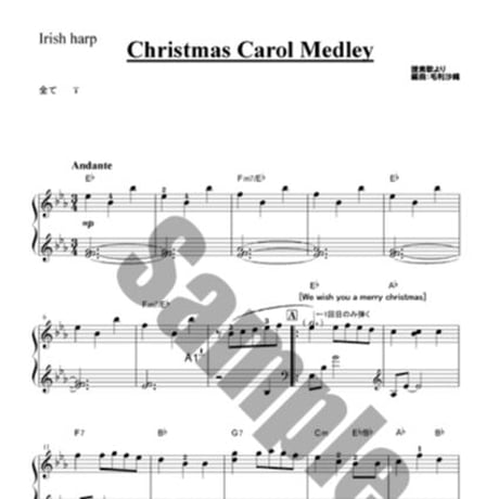 198.Christmas Carol メドレー（34弦レバーハープソロ）