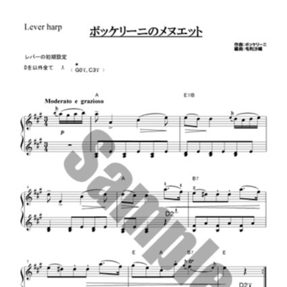 61f39e950020fc50116b0ad7