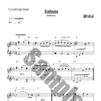 309.Italiana（小型ハープソロ）