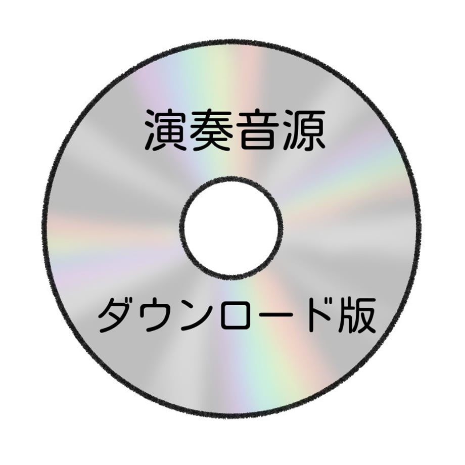 66e5545e24c2f43a212c9fd1