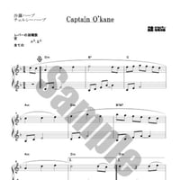 169.Captain O'kane（22弦ソロ）