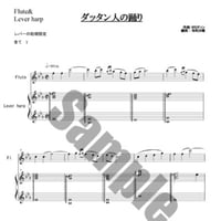 8.ダッタン人の踊り（Fl.＆小型）