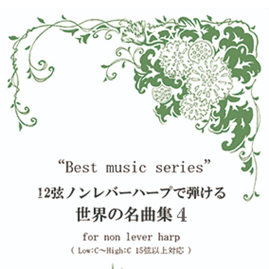 69f1b364b71e1540ef480179