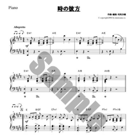 CATEGORY 毛利沙織オリジナル | MUSICA Online Shop ハープ楽譜購入ページ