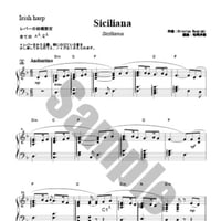 3.Siciliana （レスピーギ）（34弦レバーハープソロ）