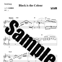 47. Black is the Colour (３４弦レバーハープソロ）