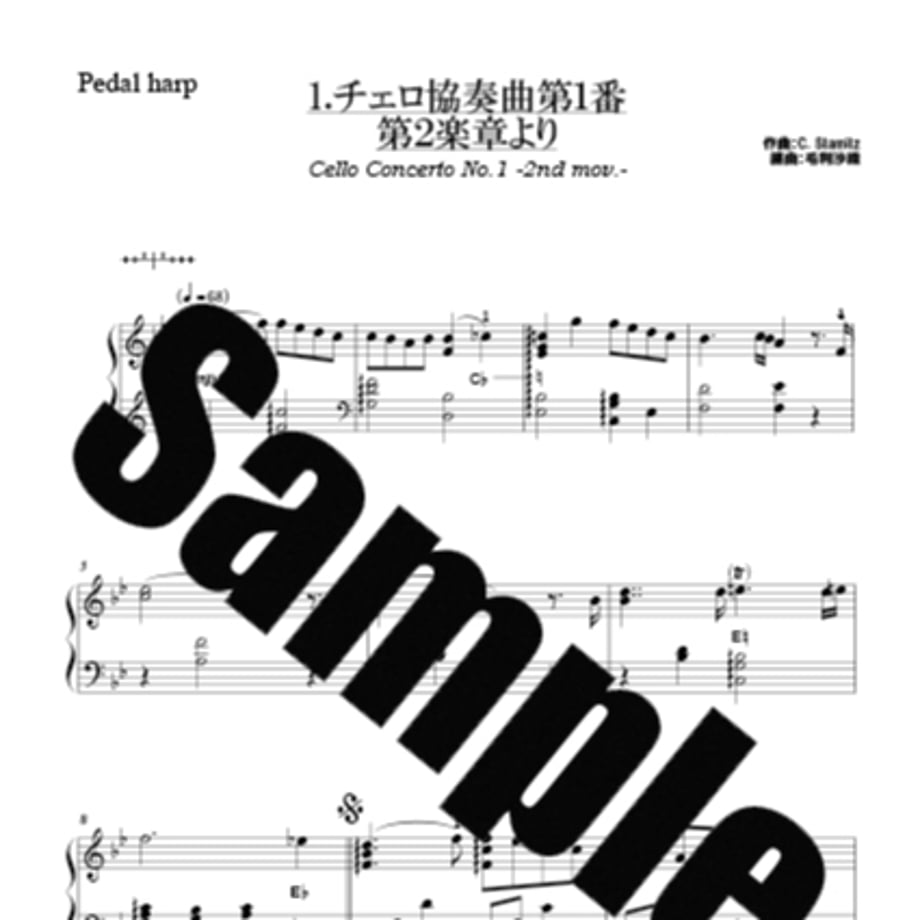 670df5b691766502048bf8f1