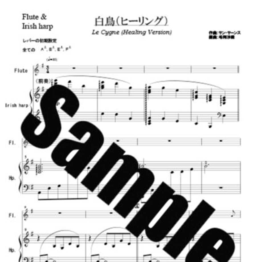 64db2fc353ff9f0030a05e39