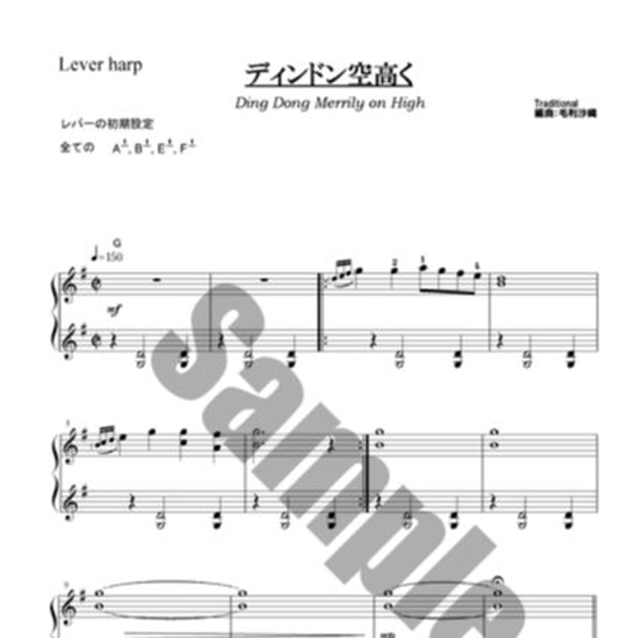 61f65c6be3bbd12355f445ff