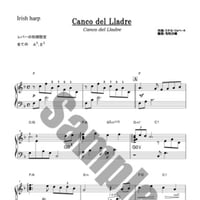 298.Canco del Lladre（34弦レバーハープソロ）