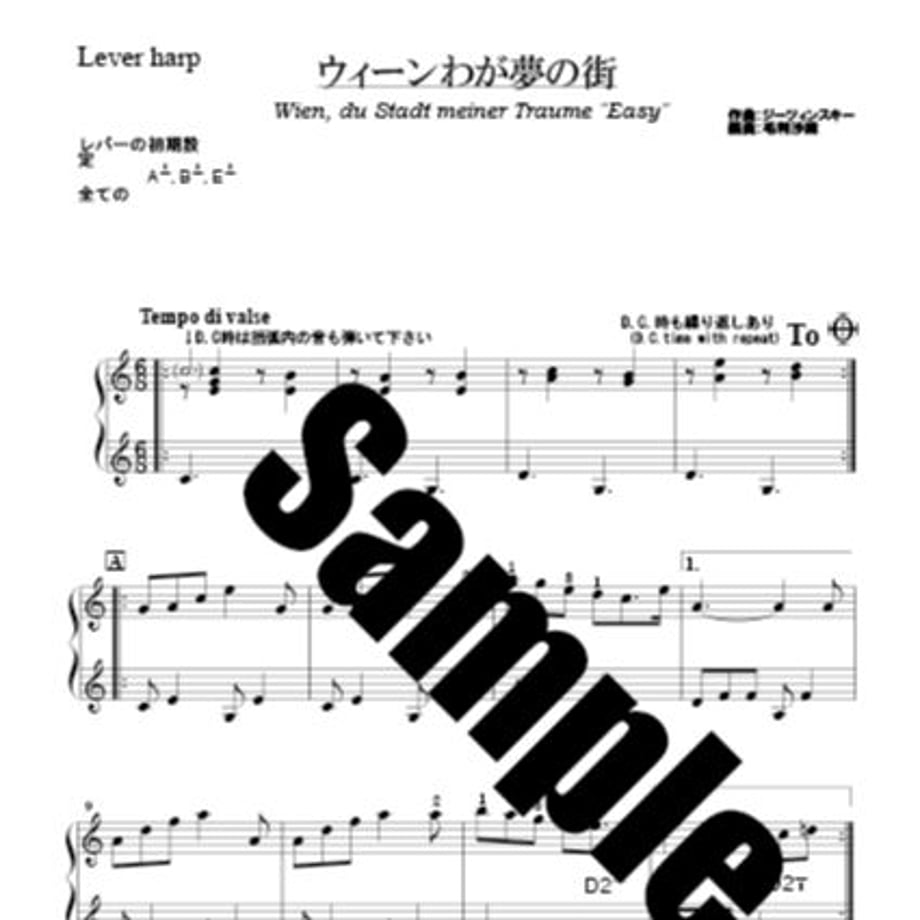 625d1568b2f36534b1f7f1d2