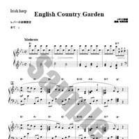21.English Country Garden（34弦レバーハープソロ）