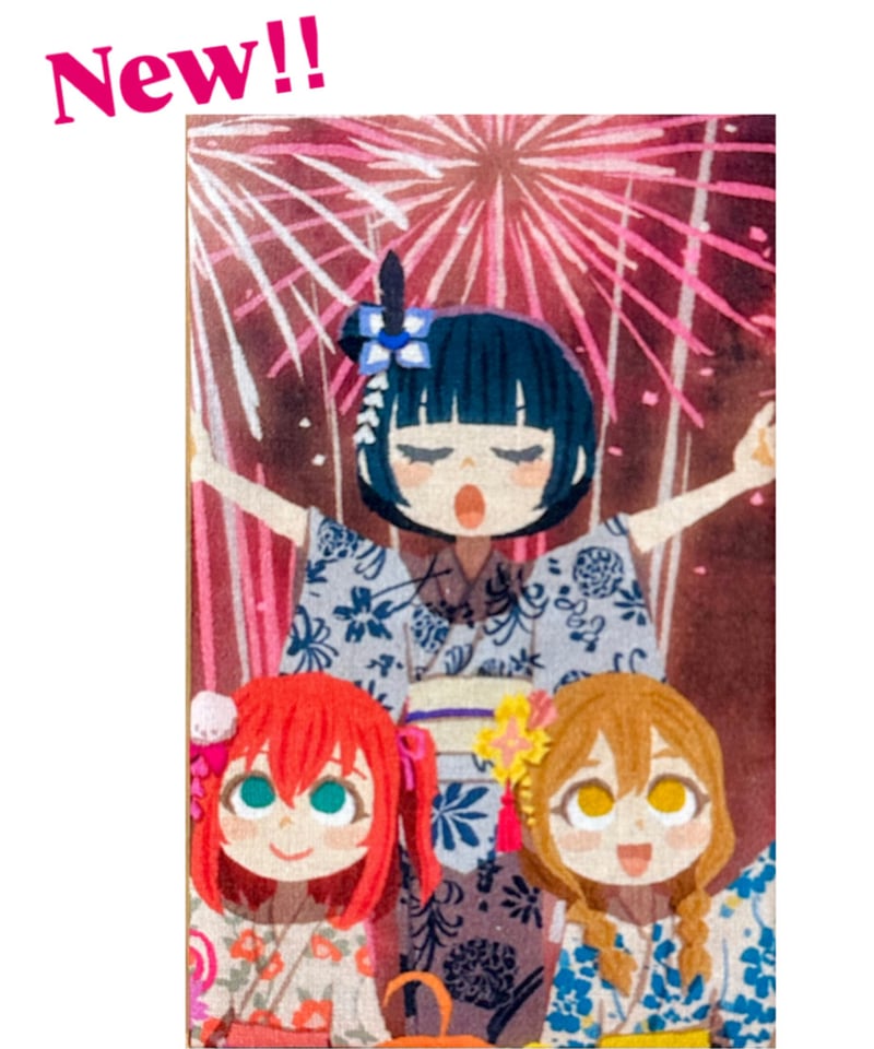 手ぬぐい | Aqoursと沼津花火大会 | 布澤呉服店