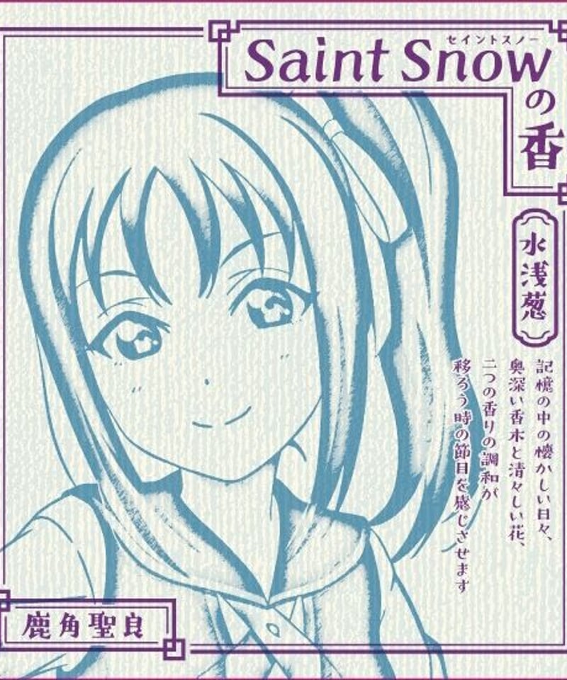 お安くしました。！よろしくお願いします。香枦 お香/座敷香『特製香水香・花の花-Hana no Hana-【すみれ-violet