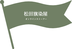 hata050's STORE