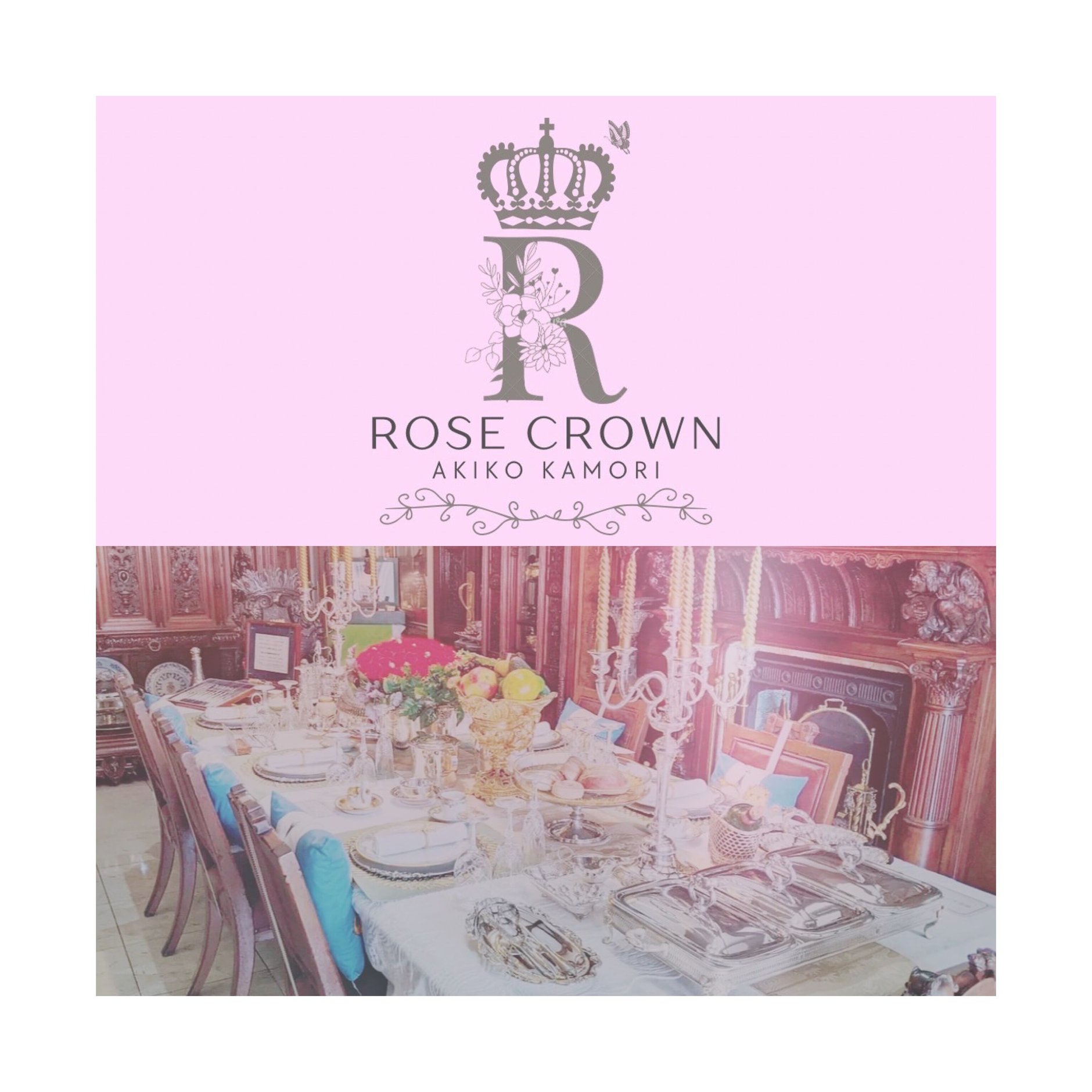 🌹RoseCrown🌹STORE