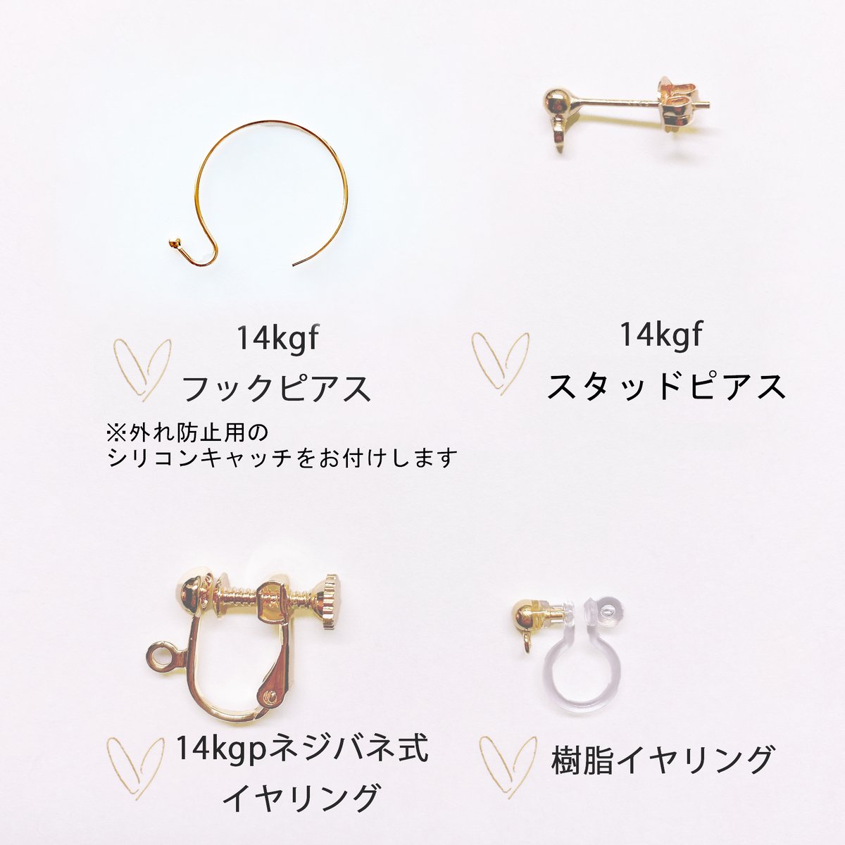 1000円OFF　レモンクォーツ　ピアス　　天然石　檸檬水晶