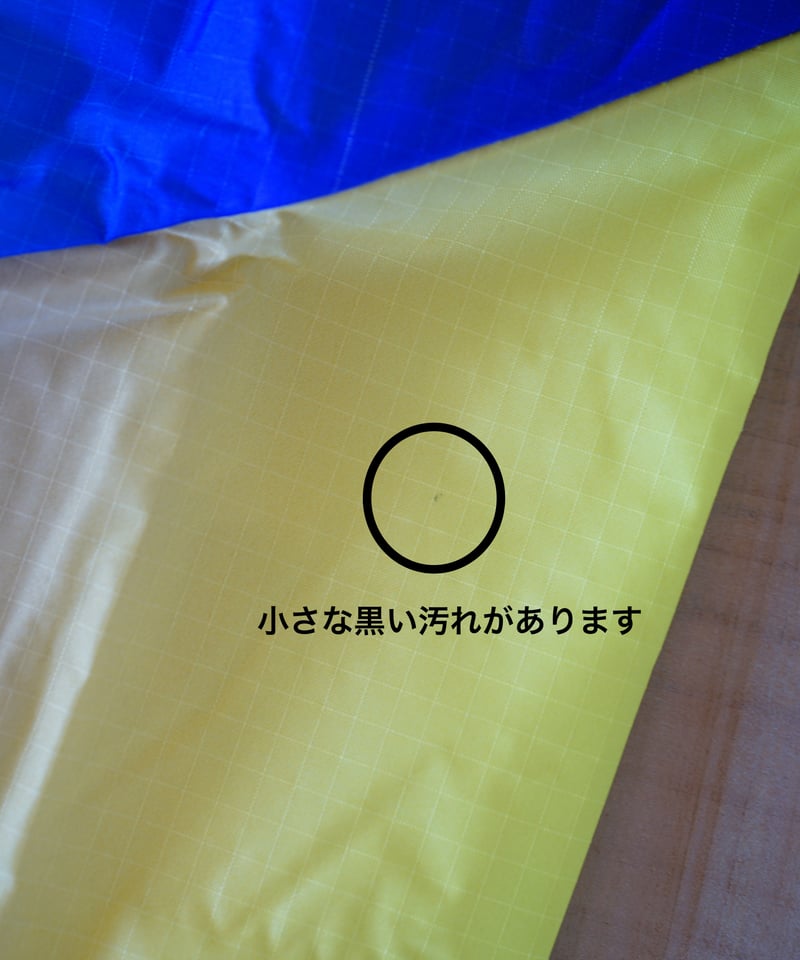 アウトレット品】スーザンベル / ショッピングバッグ Bluebird Days