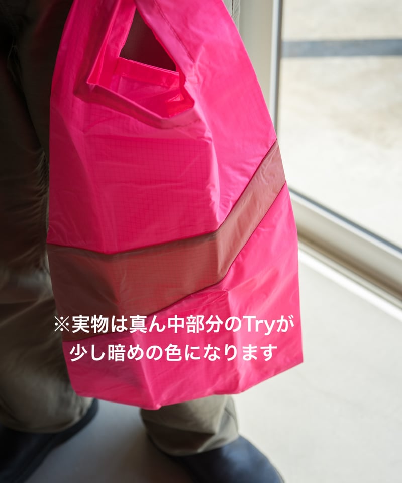 スーザンベル / ショッピングバッグ Fluo Pink & Try【FLASH 2025】