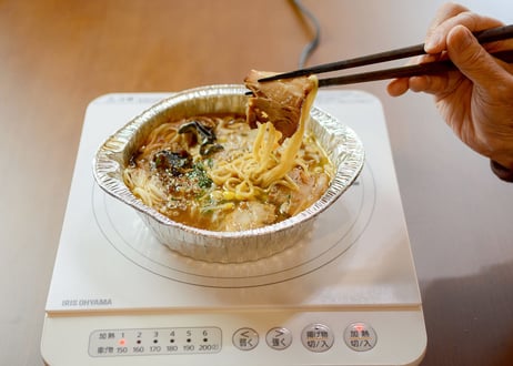 本格さつま黒豚味噌ラーメン（冷凍麺／アルミ鍋入り）