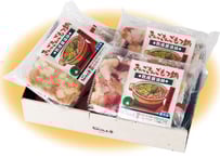 きんごきんご もつ鍋　3食セット（冷凍）