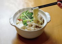 きんごきんご もつ鍋（冷凍）