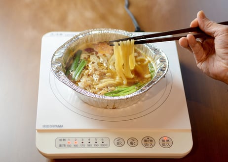 牛もつ味噌煮込み ぶっかけうどん（冷凍麺／アルミ鍋入り）