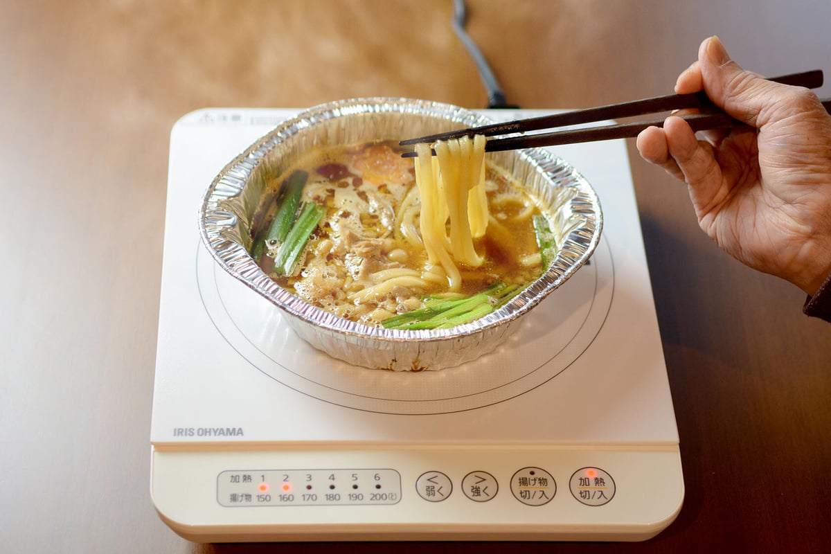 SCOTT FOIL 20.1 2017 もつ煮込みうどんラーメン FOIL RC