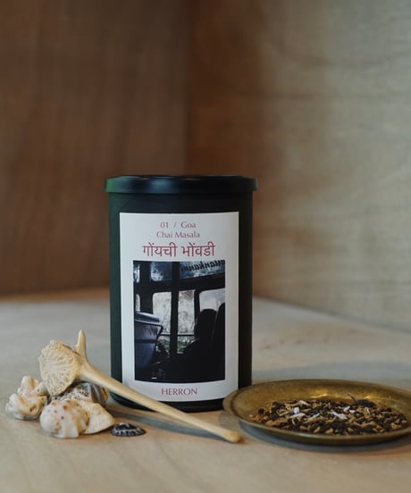 〈01 / Trip to Goa〉 chai masala