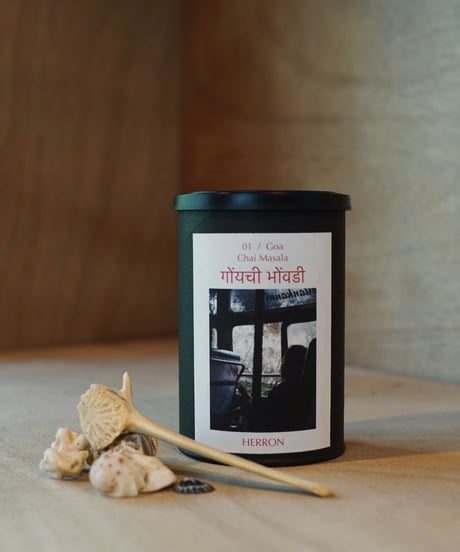 〈01 / Trip to Goa〉 chai masala