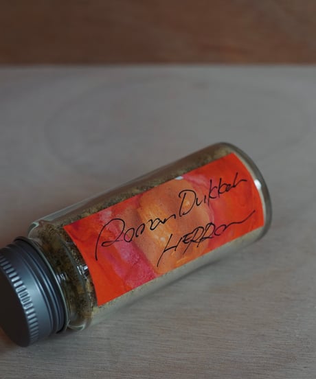 スパイス塩／Roman Dukkah