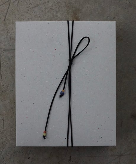 GIFT WRAP SERVICE