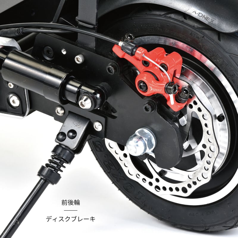 電動キックボード ブルー | bve's STORE