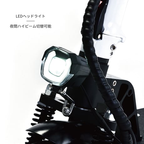 電動キックボード 　｜　COSWHEEL EV SCOOTE